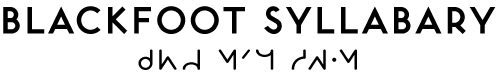 Blackfoot Syllabary